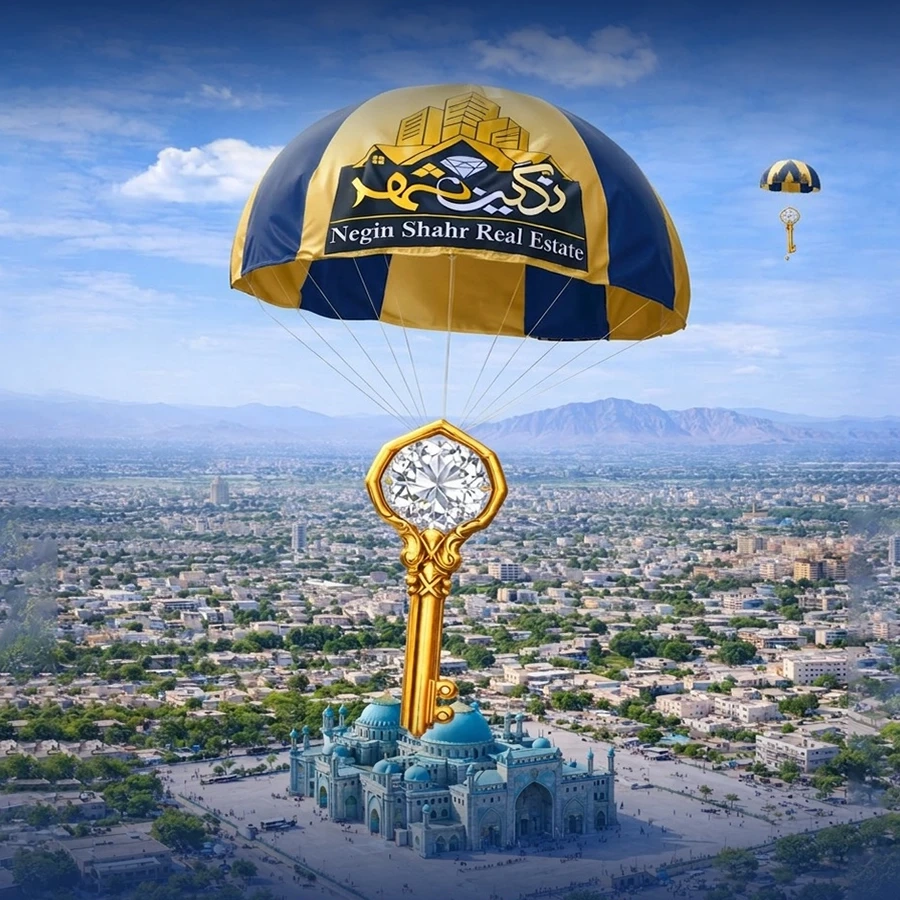 Negin Shahr Real Estate